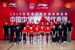 极速菲尼克斯水星对WNBA西雅图风暴进球集锦_极速菲尼克斯水星对WNBA西雅图风暴进球集锦在线观看_免费看直播