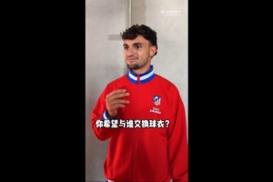 实时库拉索对阵厄瓜多尔首发阵容_实时库拉索对阵厄瓜多尔首发阵容在线观看_免费看直播