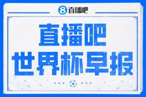 实时沙特对决世界杯西班牙直播入口_实时沙特对决世界杯西班牙直播入口在线观看_免费看直播