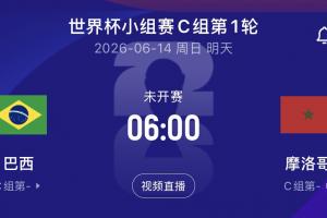 华盛顿神秘人vs纽约自由人全场录像_华盛顿神秘人vs纽约自由人全场录像在线观看_免费看直播