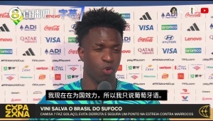 实时足球雨燕直播入口_实时足球雨燕直播入口在线观看_免费看直播 - 24直播网头条