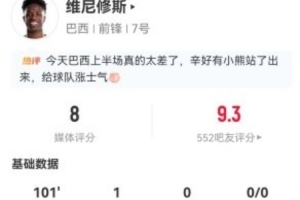 重磅WNBA多伦多节奏VS华盛顿神秘人比赛回放_重磅WNBA多伦多节奏VS华盛顿神秘人比赛回放在线观看_免费看直播