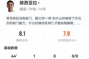 火爆54体育NBA蜘蛛直播_火爆54体育NBA蜘蛛直播在线观看_免费看直播