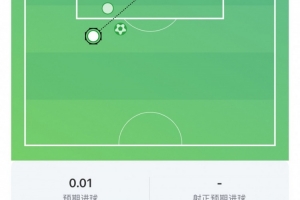 实时科特迪瓦对决库拉索比赛回放_实时科特迪瓦对决库拉索比赛回放在线观看_免费看直播