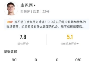 免费蜘蛛小狐狸NBA免费jrs直播_免费蜘蛛小狐狸NBA免费jrs直播在线观看_免费看直播