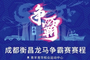 极速阿尔及利亚对奥地利比赛回放_极速阿尔及利亚对奥地利比赛回放在线观看_免费看直播