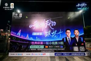 火爆澳西甲尼兰西澳大利亚大学VS弗罗瑞特全场录像_火爆澳西甲尼兰西澳大利亚大学VS弗罗瑞特全场录像在线观看_免费看直播