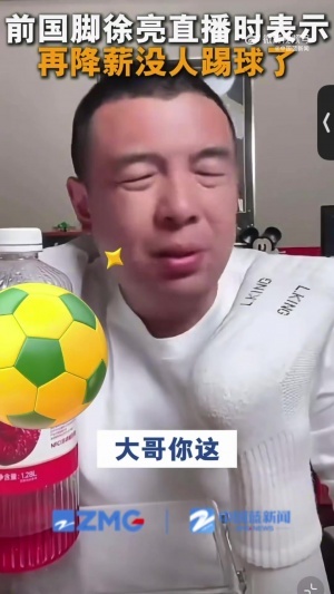 免费蜘蛛小狐狸nba全场录像_免费蜘蛛小狐狸nba全场录像在线观看_免费看直播