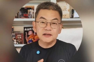 极速足球高清免费直播_极速足球高清免费直播在线观看_免费看直播
