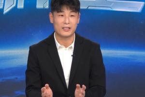 极速黑白ufc比分预测_极速黑白ufc比分预测在线观看_免费看直播