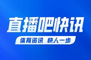 最新雨燕足球免费直播_最新雨燕足球免费直播在线观看_免费看直播