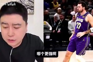 实时第一nba亮点比分预测视频封面
