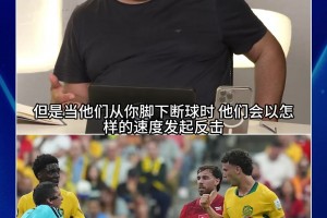 火爆蜘蛛小狐狸带货比赛回放视频封面