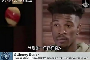 实时黑白男篮直播入口视频封面