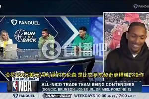免费足球世界杯在哪看比赛回放视频封面