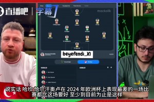 免费中乙大连可为对阵长春喜都赛事前瞻视频封面